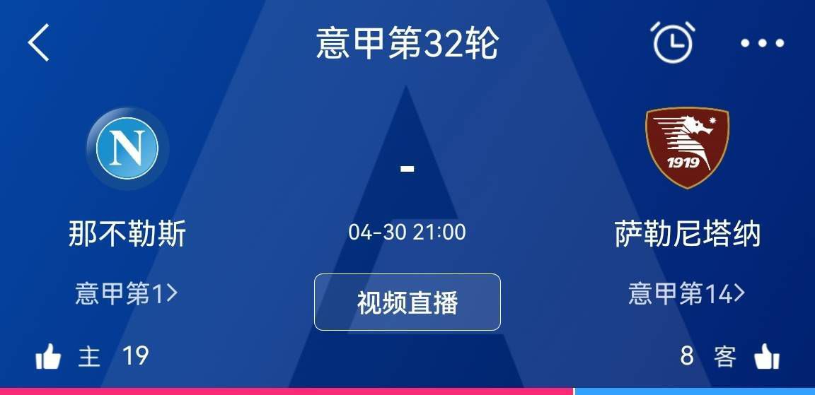 战报　澳超赛事阿德莱德联 0-2 布里斯班狮吼；西悉尼流浪者 3-4 墨尔本胜利CBA赛事综述上海客场挑战四川，上海119-110击败四川，送给对手5连败；辽宁和北控今日迎来一场对决，辽宁第四节突然爆发送出13-2的攻势成功拉开比分，113-89战胜北控；同曦主场迎战广厦，最终广厦121-104轻取同曦，拿到3连胜的同时终结对手3连胜。